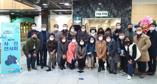 구미시설공단, <br>에코누리 탄소제로교육관 교육생 사진 전시회 개최