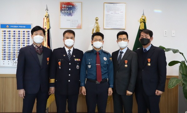 구미경찰서, 2020년 하반기 정기 퇴임식 개최