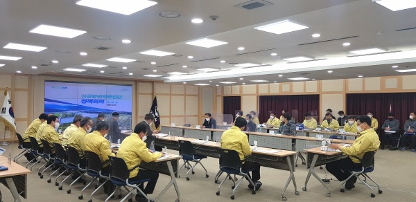 [기획예산과] 신공항전략추진단 정책회의 개최2.jpg