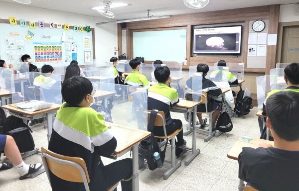 [선산보건소]2021년 마음성장학교 운영4.jpg