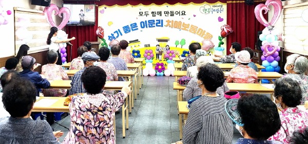 [선산보건소] 이문리 치매보듬마을 현판식 개최3.jpg