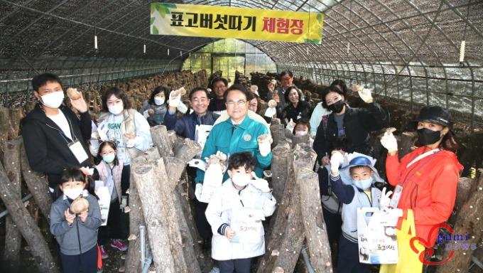 농업기술센터) 청도군 운문 오진리에서 친환경농업체험 행사 개최2.jpg