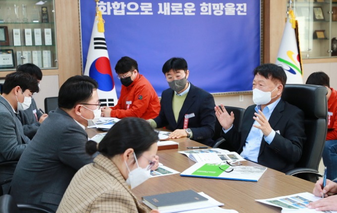 울진군 정책홍보관 2월 정책회의 개최1.JPG