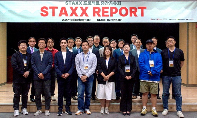 영주1-1 18일 STAXX 성과 점검 중간 공유회 ‘STAXX REPORT’ 개최.jpg