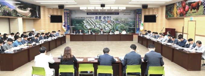 영주-1-1 영주시, 2024년도 업무계획 보고회를 개최 했다.JPG