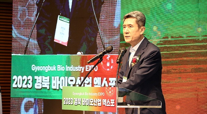 230907 경북바이오산업 엑스포 개막…포항시, 미래 먹거리 바이오 산업 선도 4.JPG