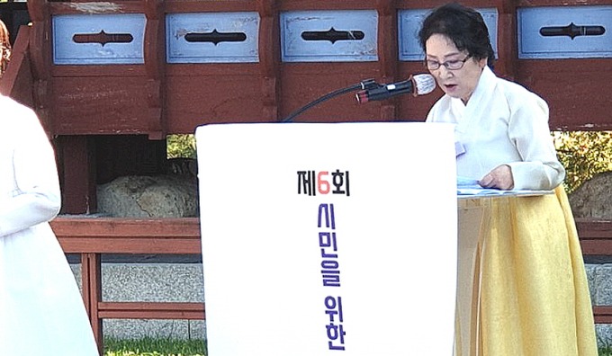 [사진] 제7회 영천시민을 위한 별빛 찻자리 개최(2022 헌다례 모습_1).jpg