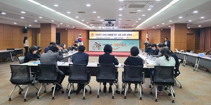 김천시, 2025년 지방소멸대응기금 사업 발굴 설명회 개최-기획예산실(사진2).jpg