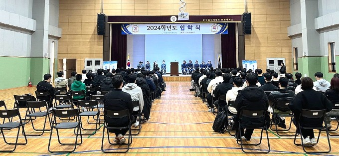 13 [사진] 한국폴리텍대학 로봇캠퍼스 제4회 입학식 실시(2).jpg