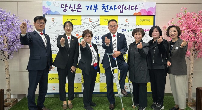 김천시한궁협회, 아름다운 선한 영향력 전파에 앞장서-복지기획과(사진2).jpg