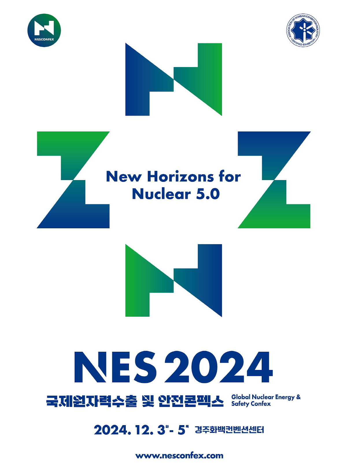 경주시, ‘NES 2024’공동주관 협약 체결로 원전 수출의 원대한 꿈 이룬다