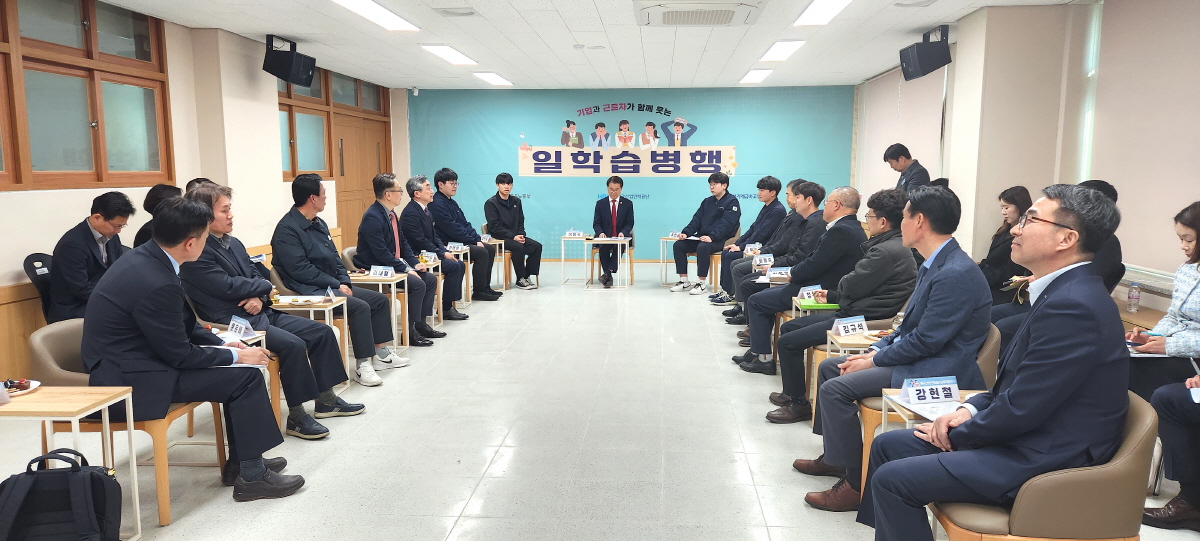  경북교육청, 경북기계금속고등학교 산학 일체형 도제학교 현장간담회 개최  