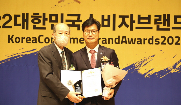 김영식 의원, 대한민국소비자브랜드대상 2년 연속 수상
