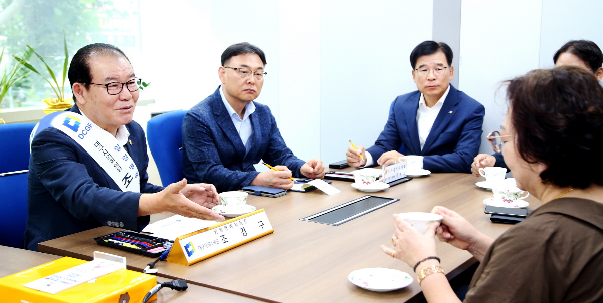 조경구 대구광역시의회 의원, 소기업·소상공인과 현장소통 나서