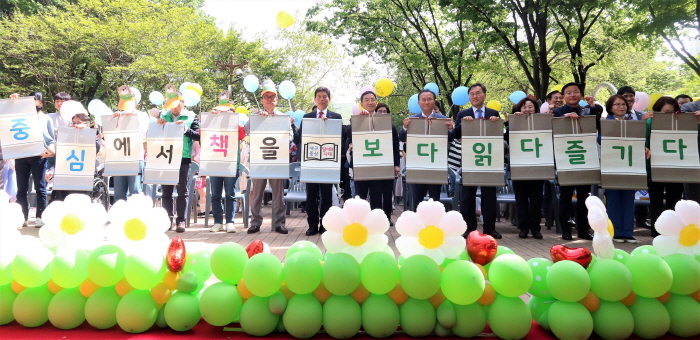 대구광역시 달서구 북소리축제 2,000여명 참여로 성공적 개최  