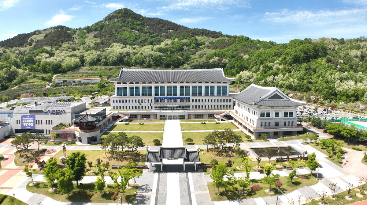 경북교육청, 2024학년도 고등학교 학부모 대상 대입 설명회 개최