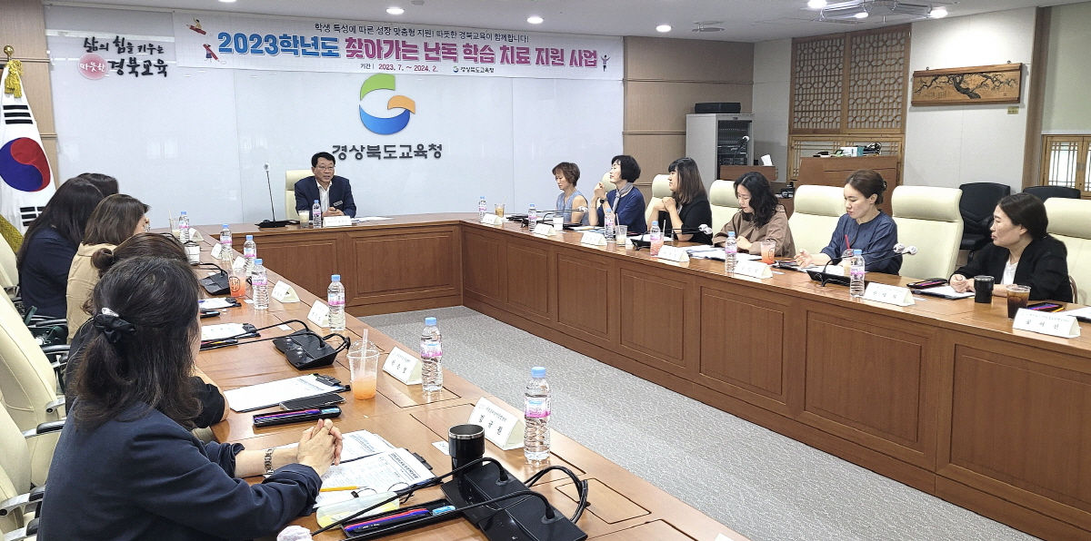경북교육청, 초기 문해력 향상을 위해 맞춤형 지원 강화