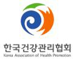 한국건강관리협회. 신장비뇨기 정밀검진 프로그램운영
