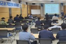 구미상공회의소, 제조업 관리감독자 안전 교육 개최