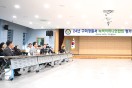 구미시, 2024년 구미녹색어머니연합회 정기총회 개최