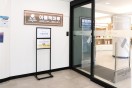 국립금오공과대학교, 신평동 캠퍼스에 ‘아름책마루 도서관’ 개관