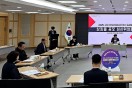 2025 구미 아시아육상경기선수권대회 상징물 공모 당선작 선정