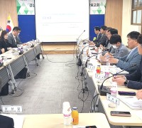 ‘경북도 수소산업육성 기본계획수립’ 용역 중간보고회 개최 