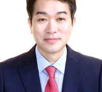 김근한 구미시의회 의원, <br>"구미시 생활체육지도자 지원 및 처우개선에 관한 조례안” 대표 발의