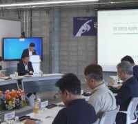 경북도, 4차산업시대 또 하나의 먹거리 로봇산업 육성한다
