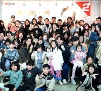 최우영 예비후보, 전국 최초 가족이 함께하는 2차 선대위 구성