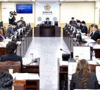 경상북도의회, 경북테크노파크 원장 후보자 인사청문회 개최