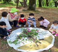경북도, 유아들이 숲에서 놀며 배우는 장을 만들다