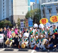 김천시 양금동 전통문화거리에 풍악 퍼레이드 펼쳐 