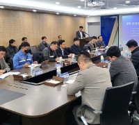 기재부·경북도, 지역 투자프로젝트 규제개선 현장 간담회 개최 