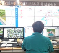 구미시, 우기철 대비 하천 시설물 안전점검