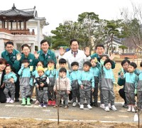 경북교육청, "미래세대 꿈나무와 희망을 심는다”