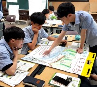  경북교육청, 도내 중‧고등학교 2024 신(新) 퇴계 교사들, 활동 시작