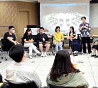 경북교육청, 세계시민교육 선도 교사 역량 강화 연수