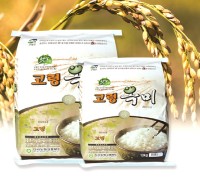 "고령옥미”, 2024년『경북 6대 우수브랜드 쌀』선정