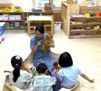 경북교육청, 장애 영유아 조기 발견과 맞춤형 교육 지원 확대
