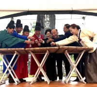 경상북도, 양잠 농사 풍년을 소망하는‘2024 풍잠기원제’열어