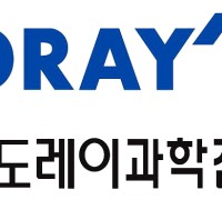 한국도레이과학진흥재단, 제7회 과학기술상 및 펠로십 공모