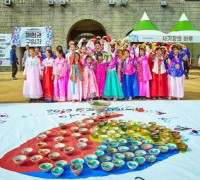 경북도, K-컬처 관광이벤트 100선에 7건 선정