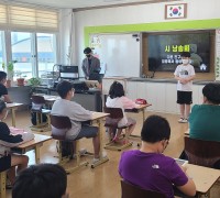 경북교육청, ‘정다운 학교’ 운영으로 통합교육에 앞장서다!