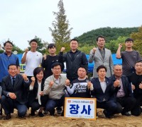 구미시, 2023년 고아읍민 씨름대회 성황리 개최