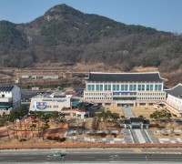 경북교육청, 검정고시 합격자 872명 발표