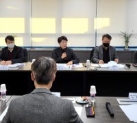 경북도, 제7차 비상경제대책회의 개최