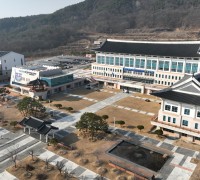 경북교육청, 늘봄학교 기간제 행정인력 공개 채용 