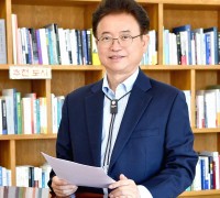 경북도, 민선7기 공약이행평가 전분야 최우수(SA)