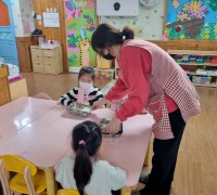 경북도 아이행복도우미, 어린이집 보육 수준 레벨업